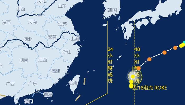 2022台风洛克最新预报路径图 未来对浙江有影响吗