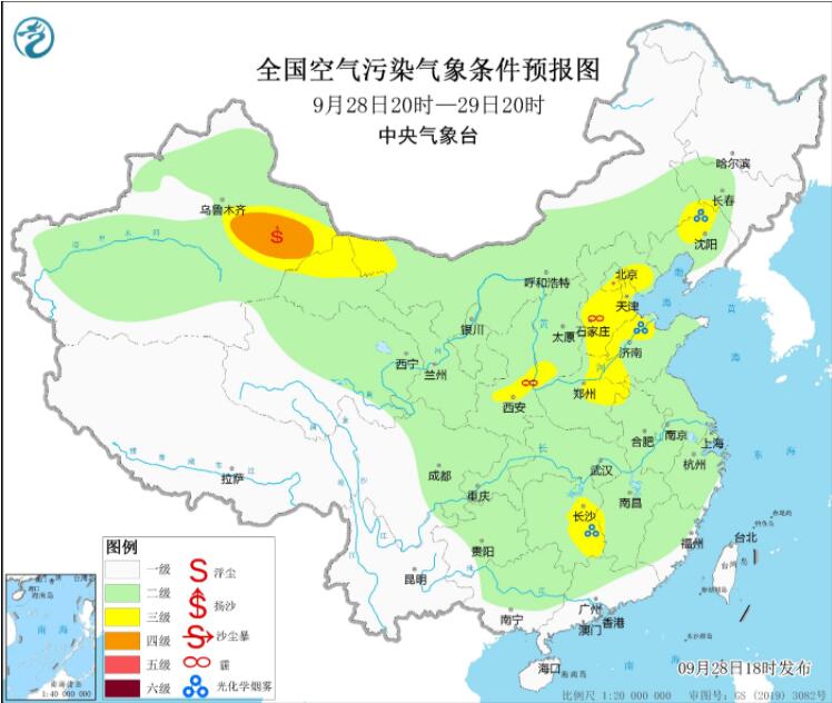 9月29日国外天气预报：华北黄淮等仍有雾霾