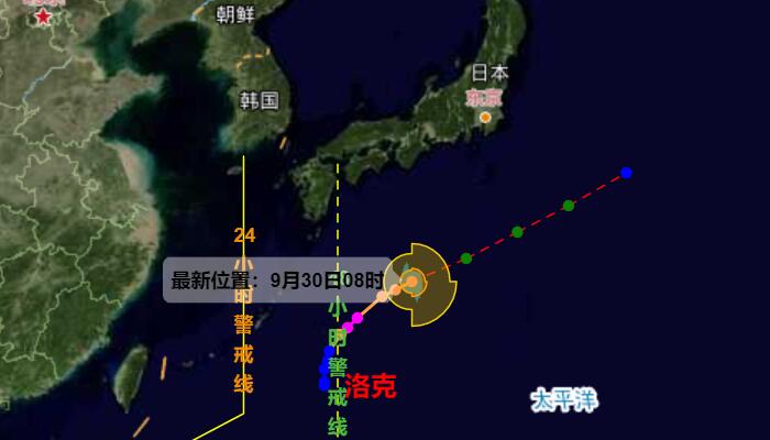 第18号台风“洛克”最新消息今天 台风洛克已减弱为台风级