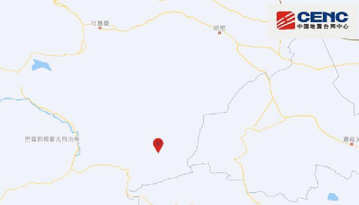 新疆地震最新消息：巴音郭楞州若羌县发生3.1级地震