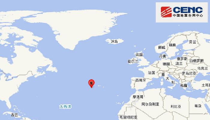 中大西洋海岭北部发生5.8级地震 会引发海啸吗