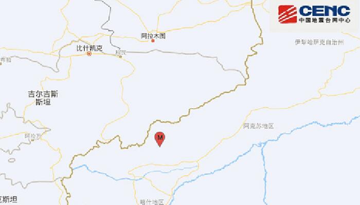 新疆克孜勒苏州阿图什市发生4.6级地震 喀什伽师等震感明显