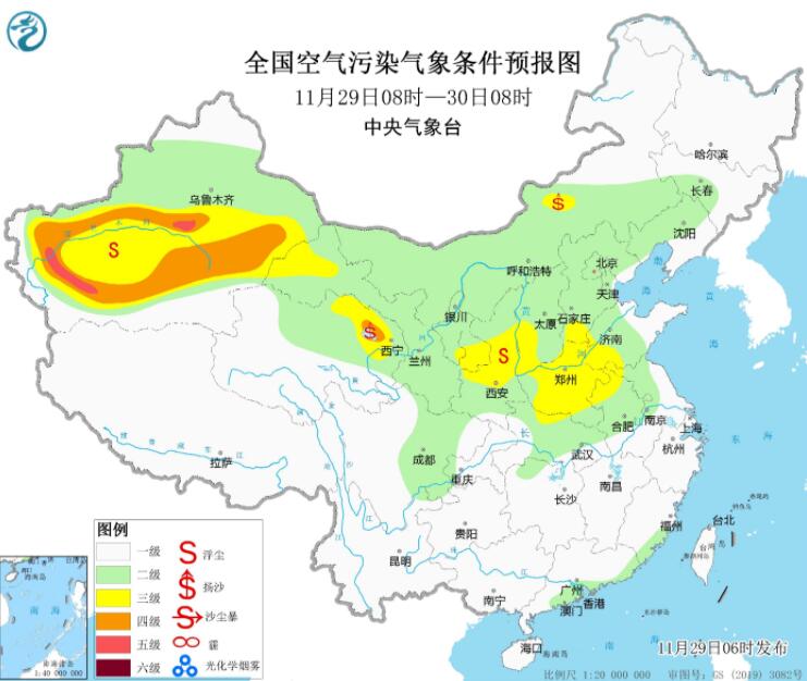 11月29日环境气象预报：新疆青海内蒙古等部分地区有沙尘