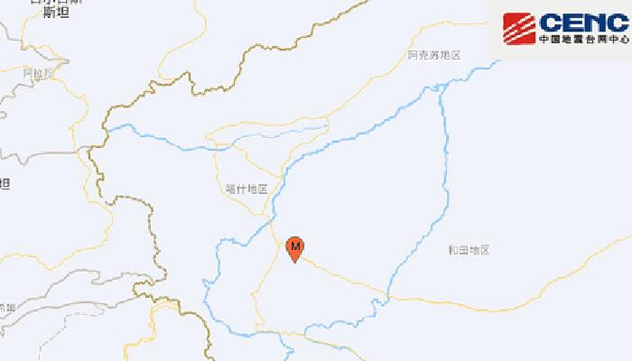 新疆今日地震最新消息：和田地区皮山县发生2次3.0级地震