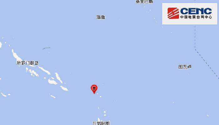 12月5日国外地震最新消息：圣克鲁斯群岛发生5.8级地震