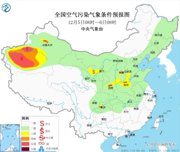 12月5日环境气象预报：华北汾渭平原等有霾侵扰新疆有沙尘