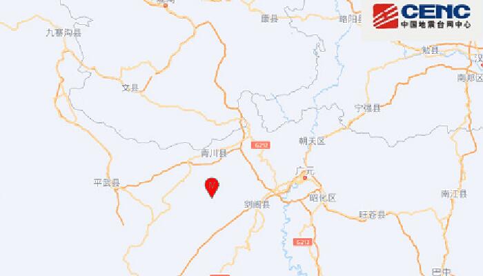 四川地震最新消息今天：广元市青川县发生3.4级地震