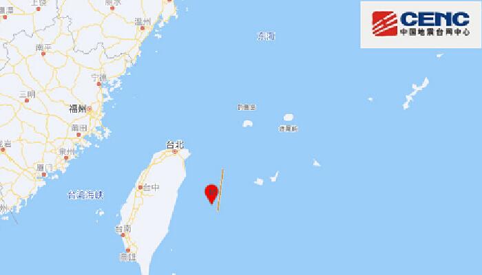 台湾省地震最新消息今天：花莲县海域发生4.0级地震