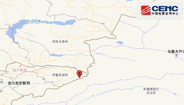 吉尔吉斯斯坦发生5.4级地震 我国新疆阿克苏伊犁等有震感