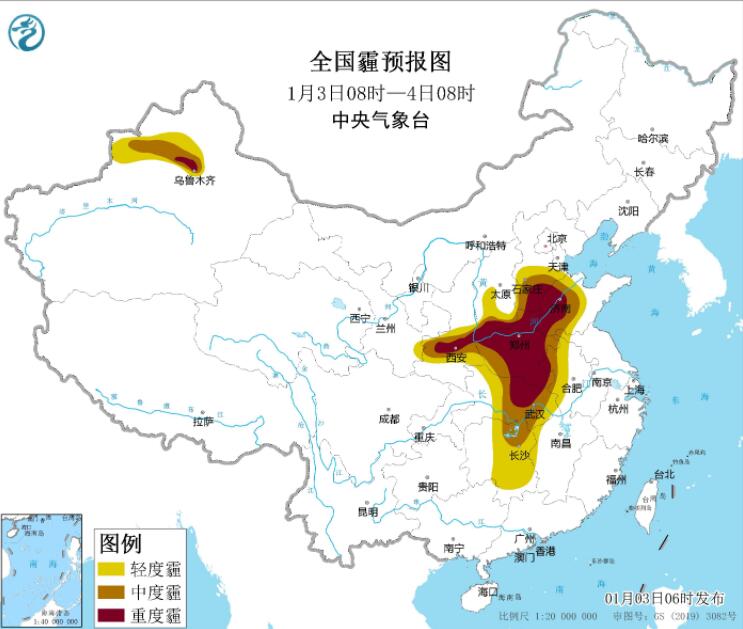 1月3日環境氣象預報：華北黃淮汾渭平原等有霧霾