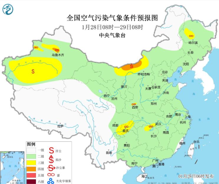 1月28日环境气象预报：内蒙古中西部等有沙尘天气