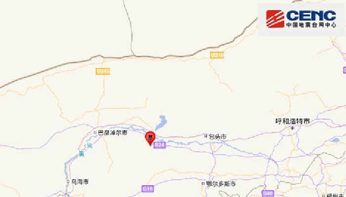 内蒙古地震最新消息：鄂尔多斯市杭锦旗发生3.0级地震