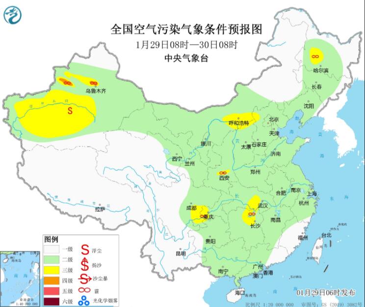 1月29日环境气象预报：四川东南部新疆天山北坡等有霾