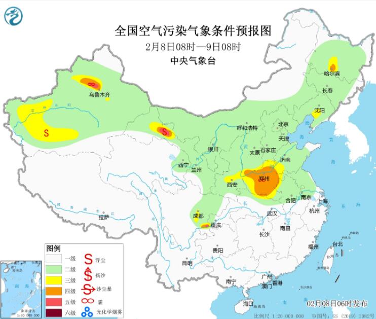 2023年2月8日環境氣象預報：河南四川等部分地區仍有霾