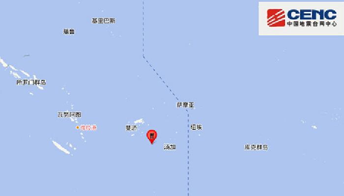 斐濟群島發生5.6級地震 震源深度達530千米