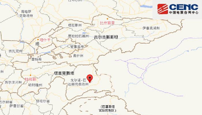 國外地震最新消息今天：塔吉克斯坦發生4.6級地震