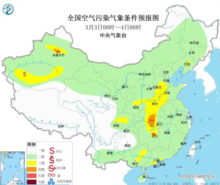 2023年3月3日環境氣象預報：湖北湖南新疆天山北坡等有霾