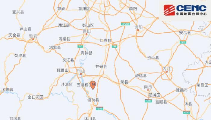 四川乐山市犍为县发生3.2级地震 周边部分地区震感明显