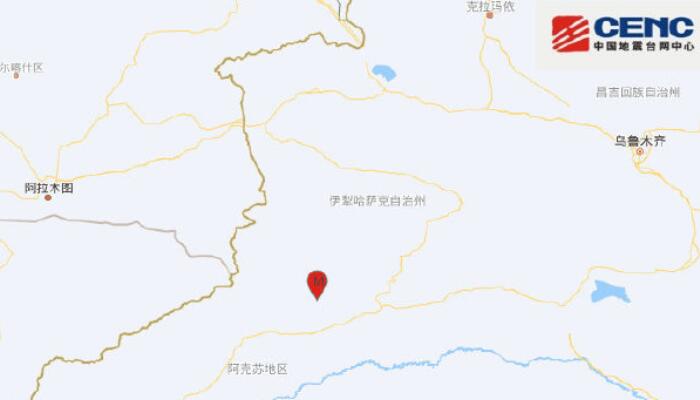 4月10日新疆地震最新消息：阿克苏地区拜城县发生3.0级地震