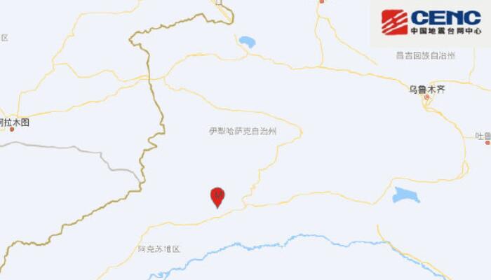 新疆一晚发生4次地震 3次在阿克苏地区拜城县