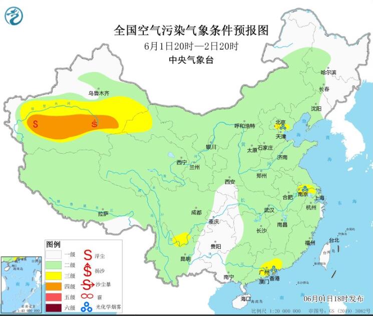 2023年6月2日环境气象预报：新疆仍有沙尘华北华南等防范臭氧污染