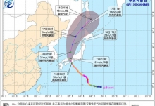 今日7号台风实时路径图发布 “兰恩”在日本本州岛南部沿海登陆强度将缓慢减弱