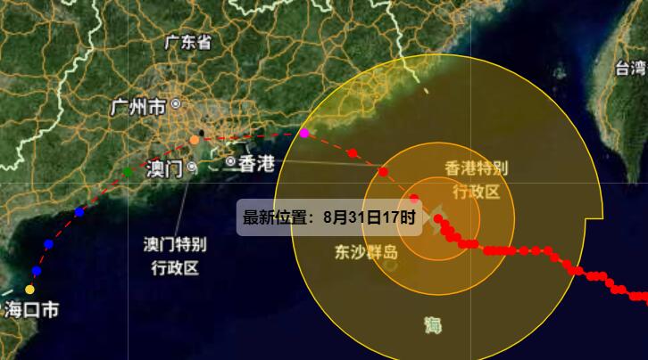 台风苏拉影响深圳全市将停课 深圳开学推迟至9月4日