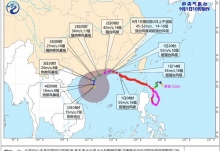 台风“苏拉”靠近粤东近海 台风红色预警继续发布