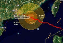 台风最新消息动态 台风“苏拉”将给华南带来强风雨