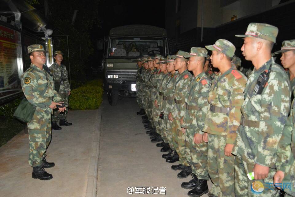云南省8750部队图片