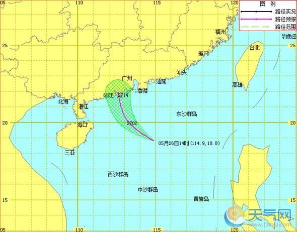 海南臺風最新消息:颱風四級預警響應 全島有雷陣雨