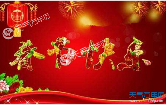 上海的春节风俗有哪些 上海人过春节的风俗习惯