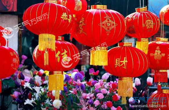 2019年春节法定假日是哪几天