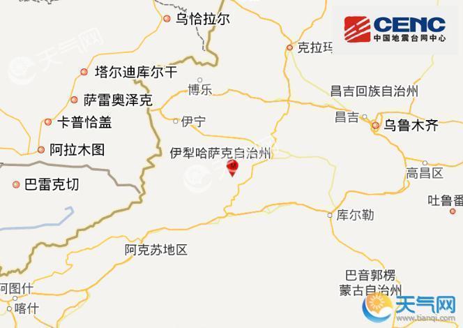 新疆和硕县地震最新消息 2小时震2次震感强