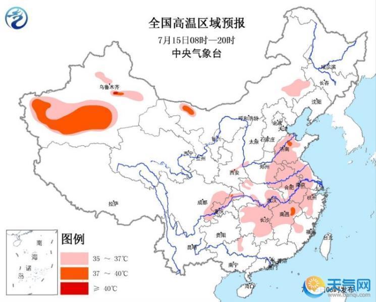 四川華南暴雨藍色預警 黃淮江淮江南持續高溫 - 天氣網