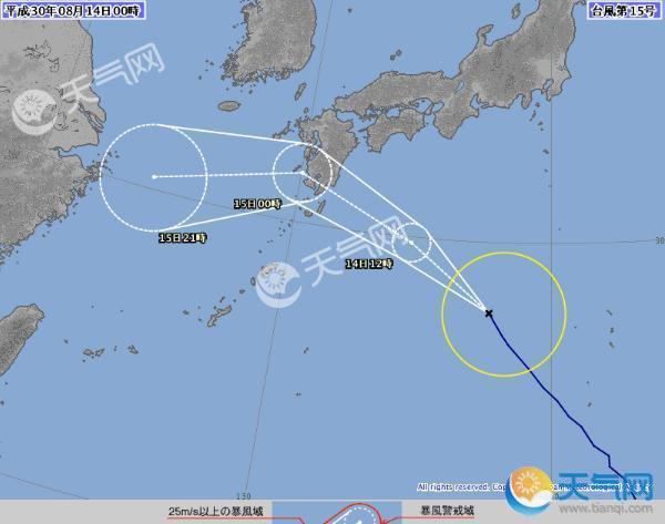 18年15号台风天气预报最新 日本九州或成丽琵
