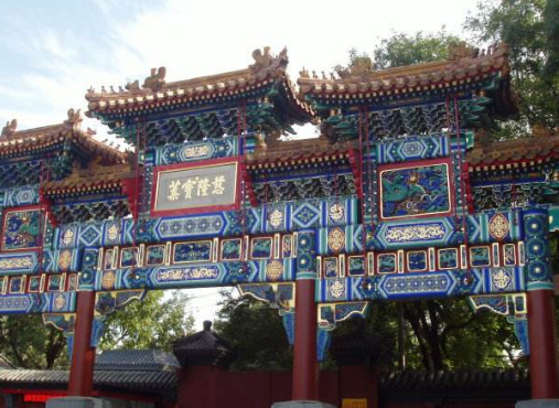 北京中秋节旅游