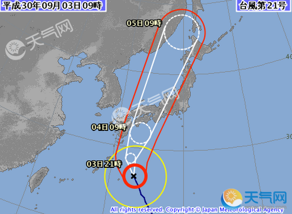 2018年台风最新消息 飞燕逼近日本云系将笼罩
