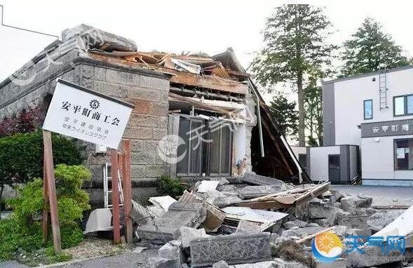 地震致北海道大规模塌方 295万户停电航班取消