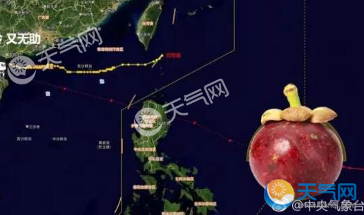 第22号台风山竹最新路径 秋天是孕育超强台风