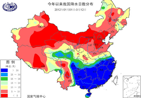 今年以来南方持续低温连阴雨 局地创历史纪录