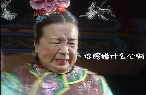 容嬷嬷